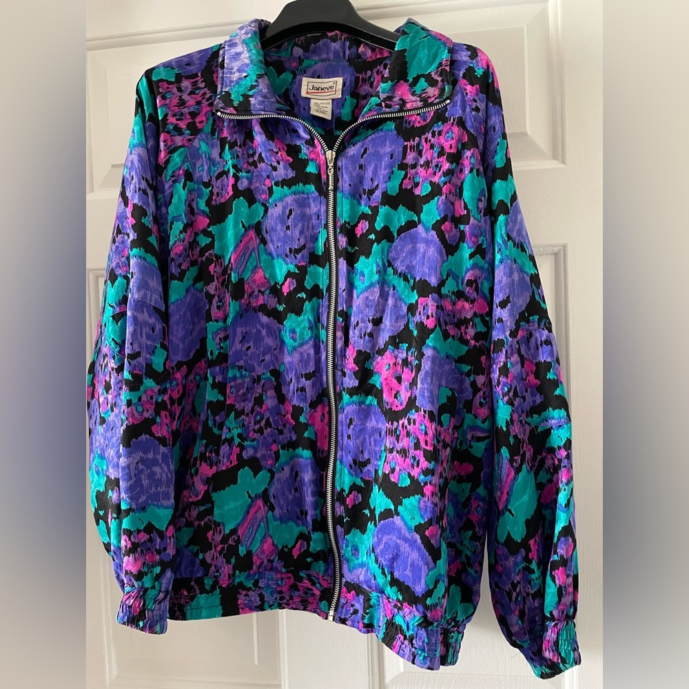 Vintage Janeve Windbreaker
